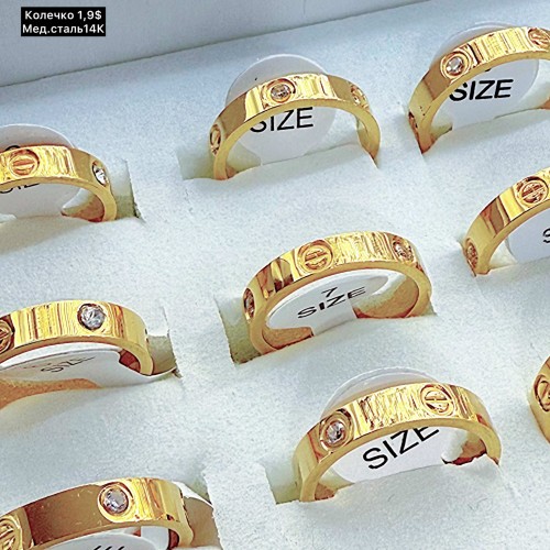 Кольцо мед.сталь14К 10194